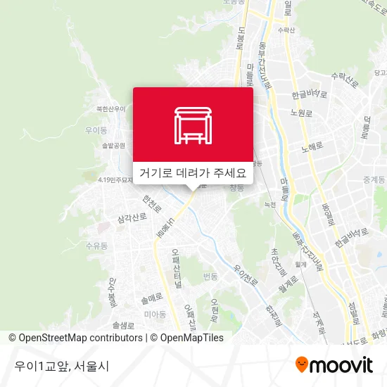 우이1교앞 지도