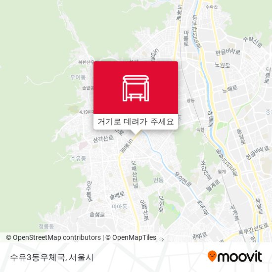 수유3동우체국 지도