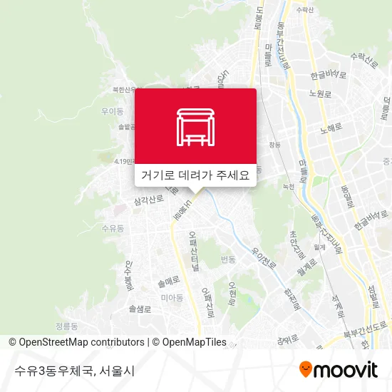 수유3동우체국 지도