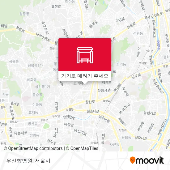 우신향병원 지도
