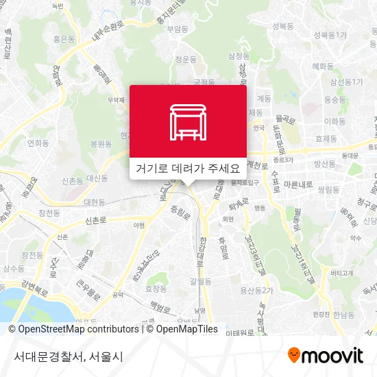 서대문경찰서 지도