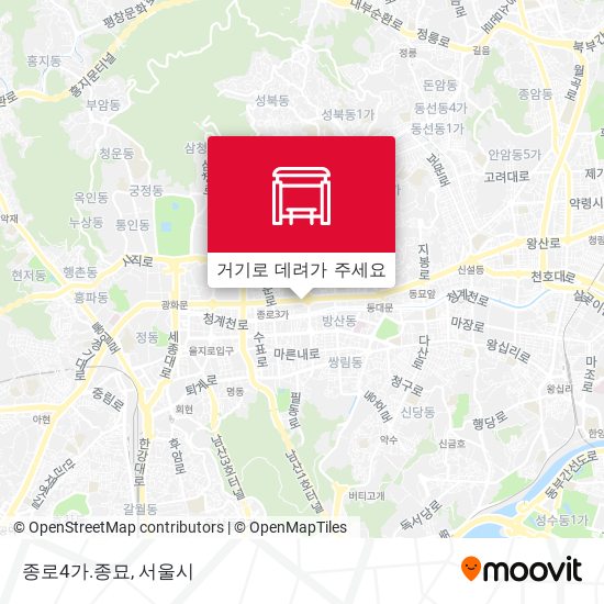 종로4가.종묘 지도