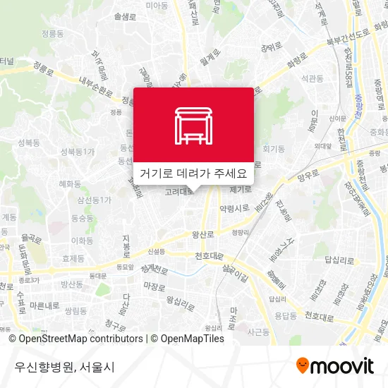 우신향병원 지도