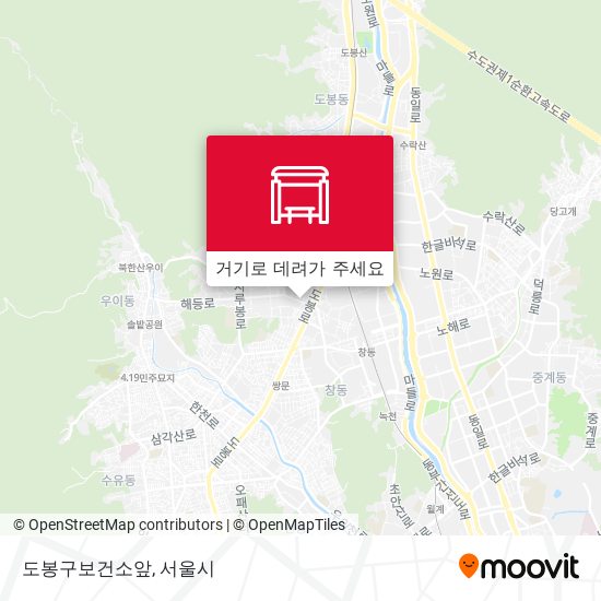 도봉구보건소앞 지도