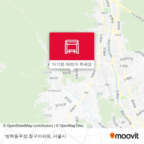 방학동우성.청구아파트 지도