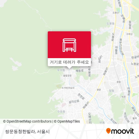 쌍문동청한빌라 지도