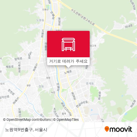 노원역9번출구 지도