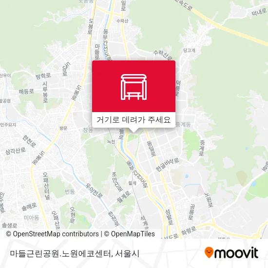 마들근린공원.노원에코센터 지도