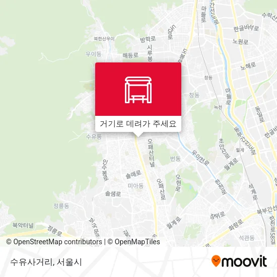 수유사거리 지도