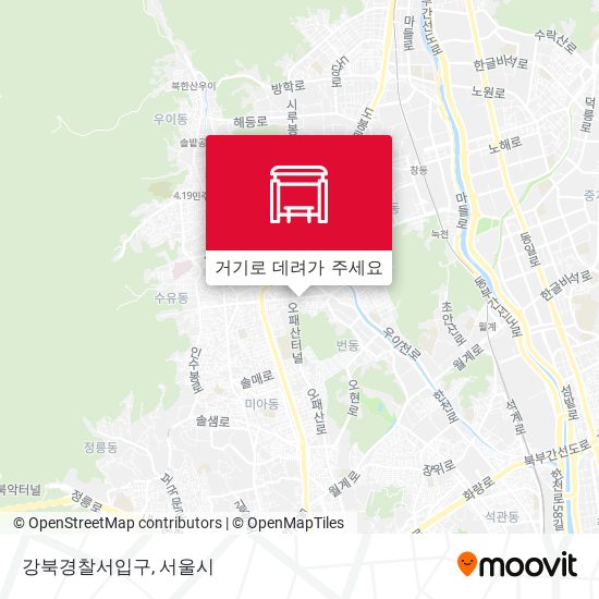 강북경찰서입구 지도