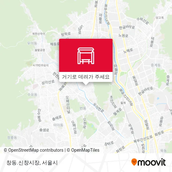 창동.신창시장 지도