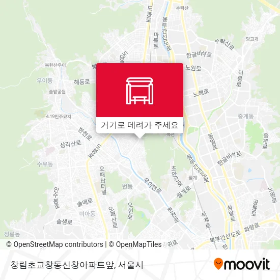 창림초교창동신창아파트앞 지도