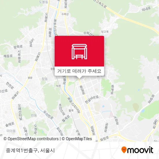 중계역1번출구 지도