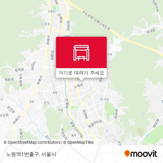 노원역1번출구 지도