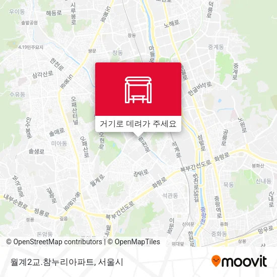 월계2교.참누리아파트 지도