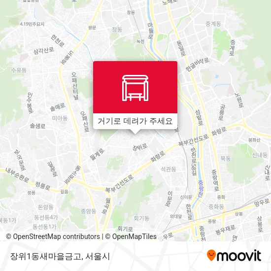 장위1동새마을금고 지도