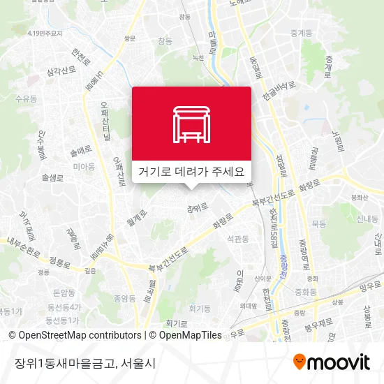 장위1동새마을금고 지도