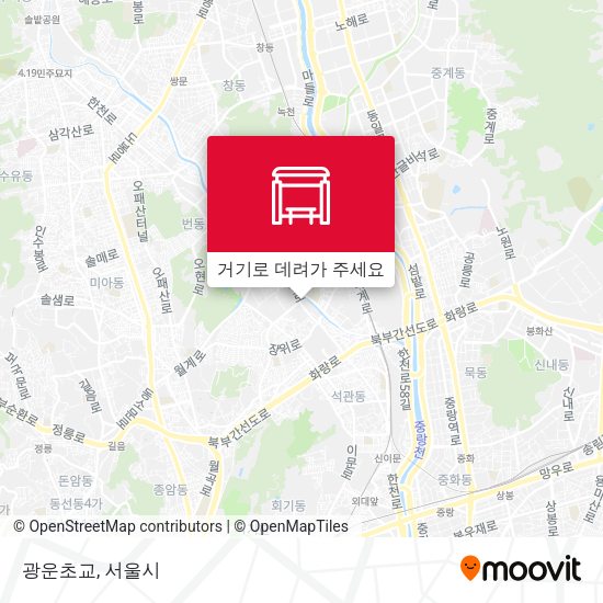 광운초교 지도