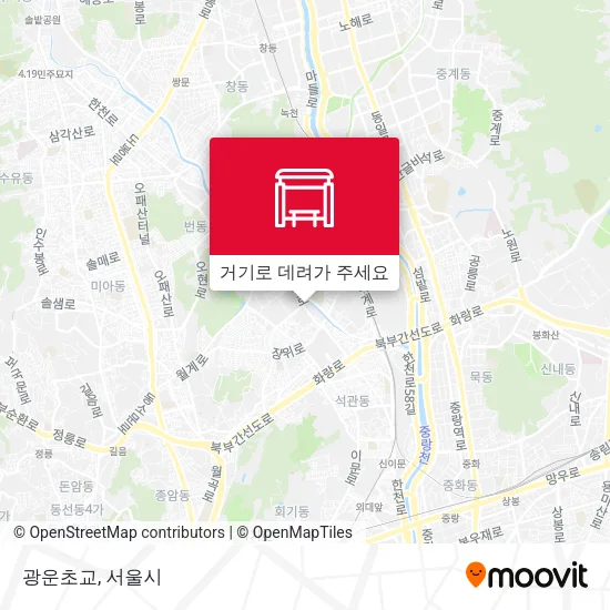 광운초교 지도
