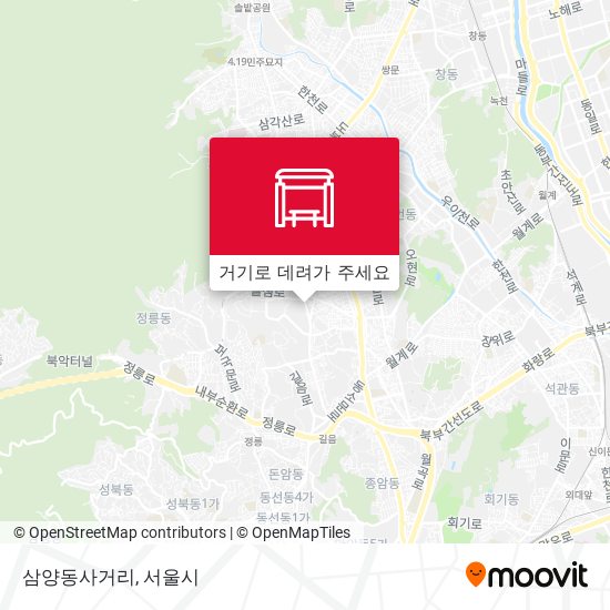 삼양동사거리 지도