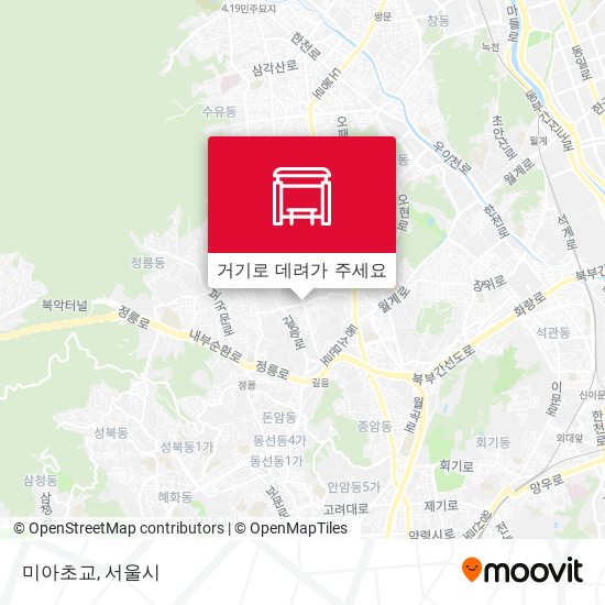 미아초교 지도