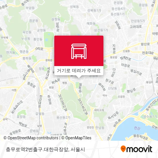충무로역2번출구.대한극장앞 지도