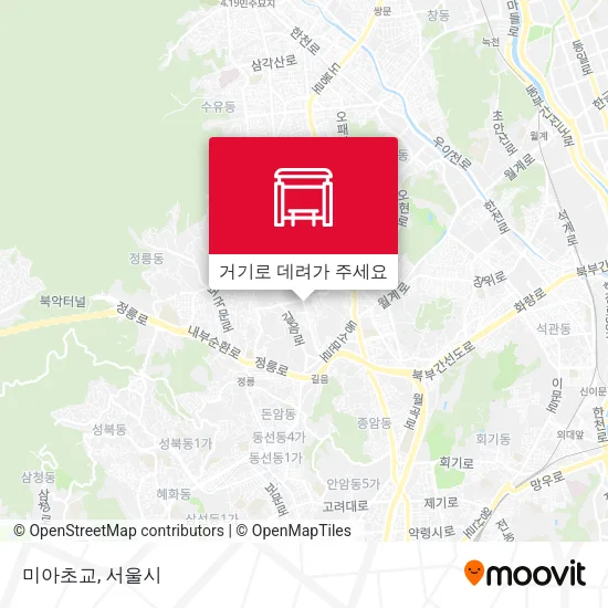미아초교 지도