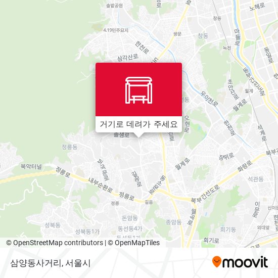 삼양동사거리 지도