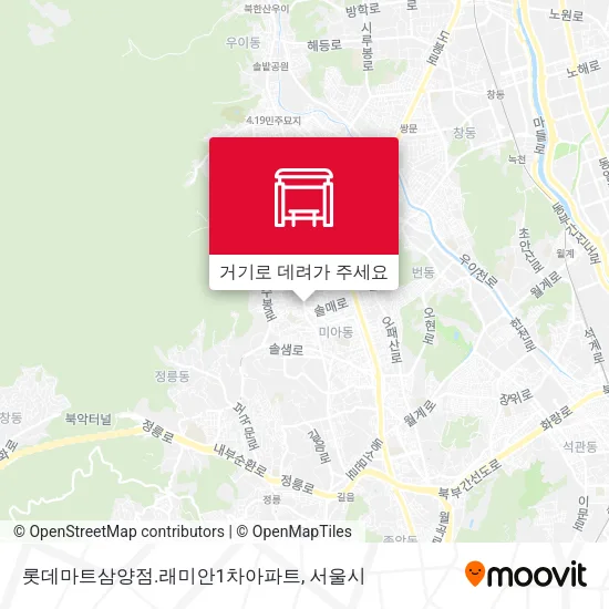 롯데마트삼양점.래미안1차아파트 지도