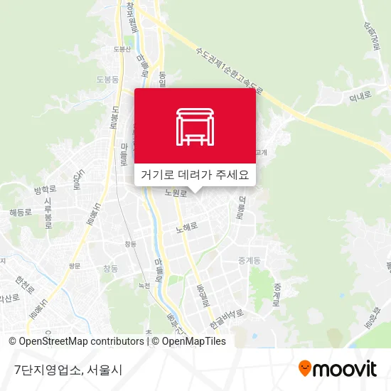 7단지영업소 지도