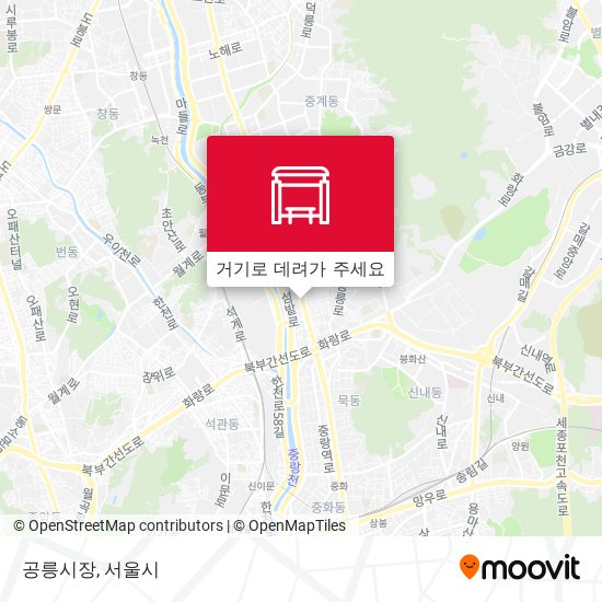 공릉시장 지도