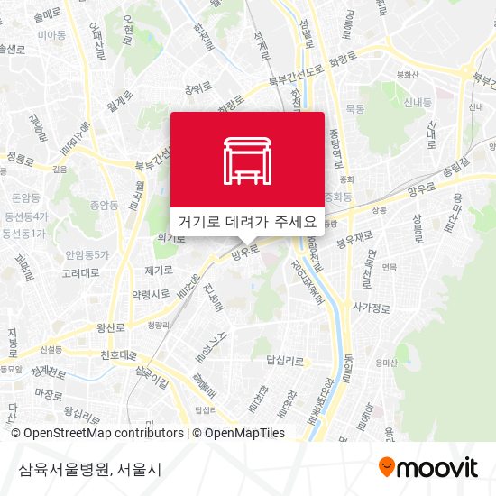 삼육서울병원 지도