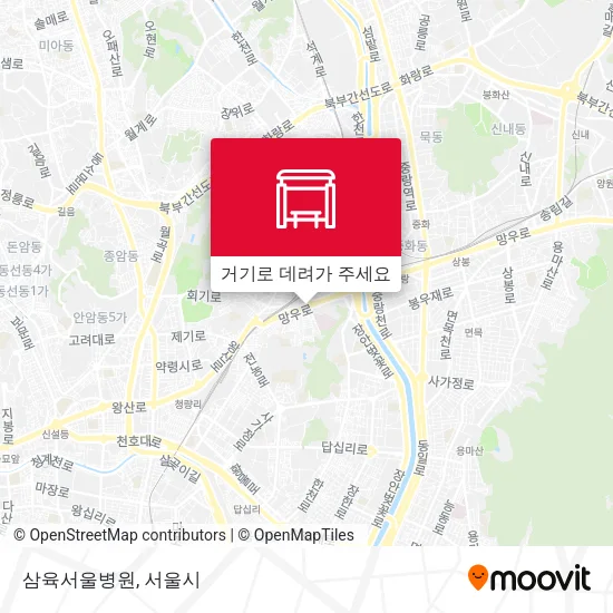 삼육서울병원 지도