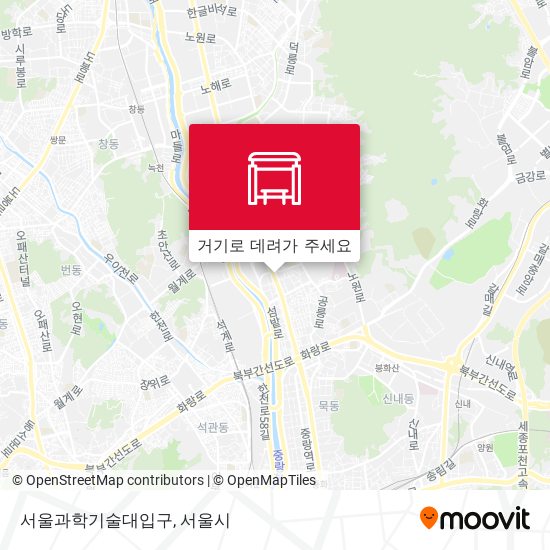 서울과학기술대입구 지도