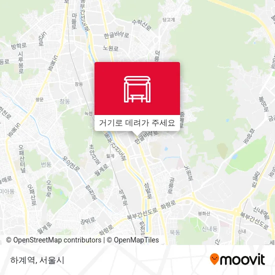 하계역 지도