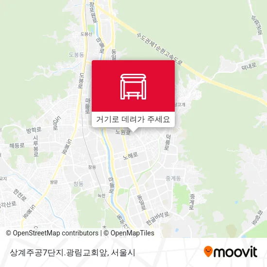 상계주공7단지.광림교회앞 지도