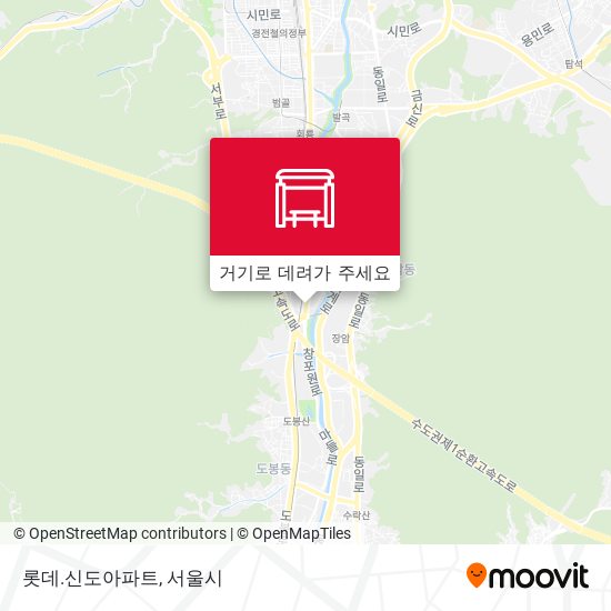 롯데.신도아파트 지도