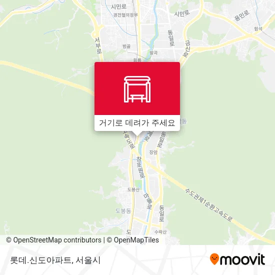 롯데.신도아파트 지도