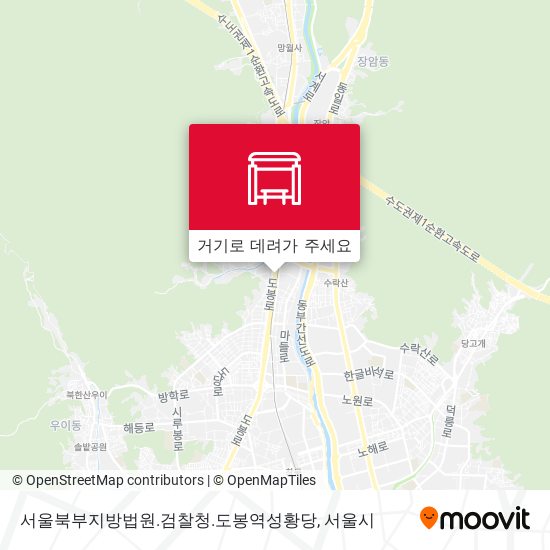 서울북부지방법원.검찰청.도봉역성황당 지도