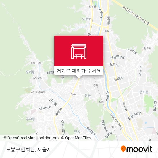 도봉구민회관 지도