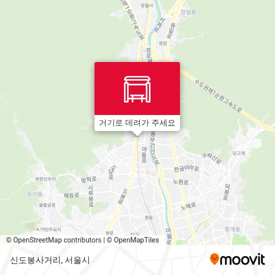 신도봉사거리 지도