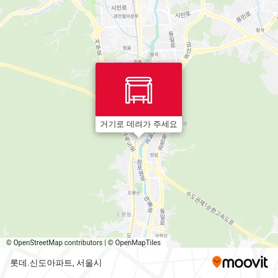 롯데.신도아파트 지도