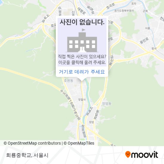 회룡중학교 지도