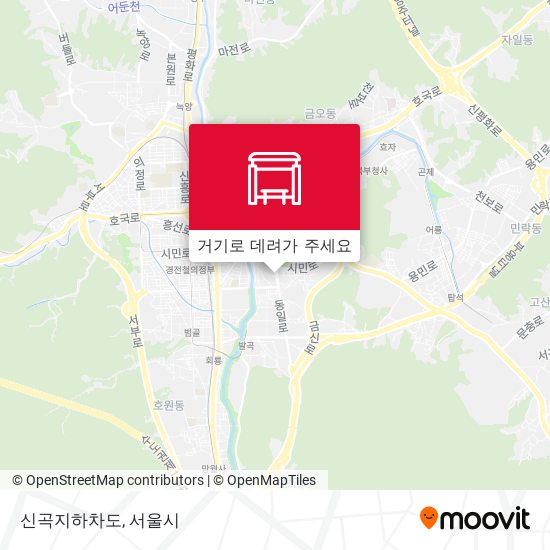 신곡지하차도 지도