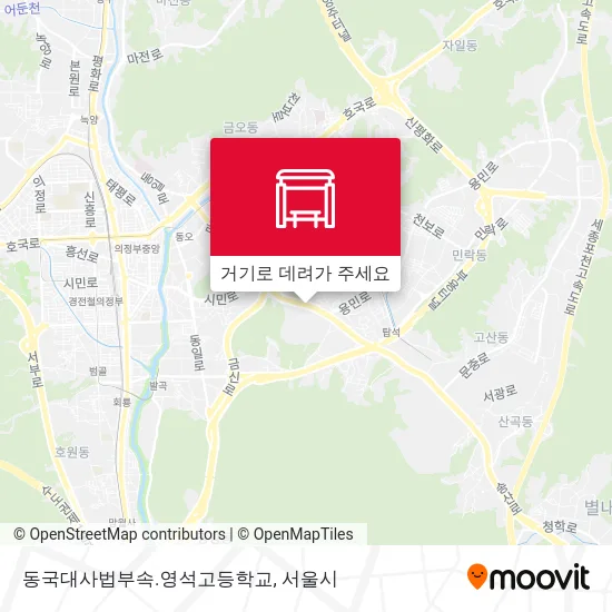 동국대사법부속.영석고등학교 지도