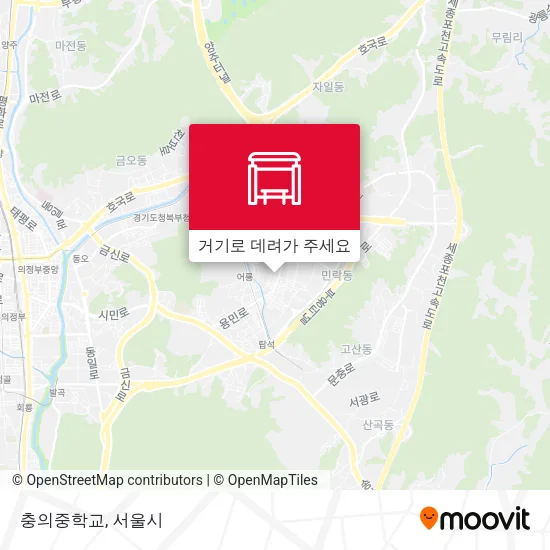 충의중학교 지도