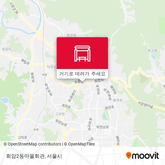 회암2동마을회관 지도