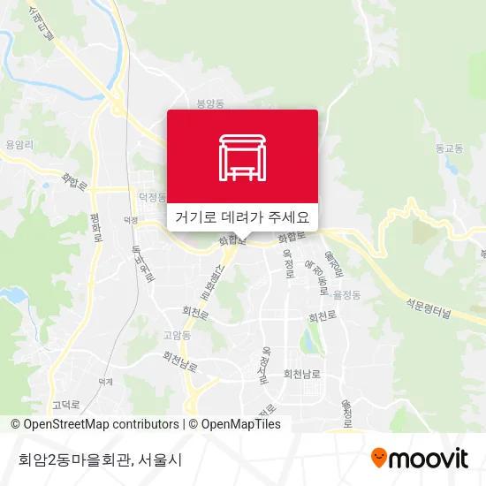 회암2동마을회관 지도