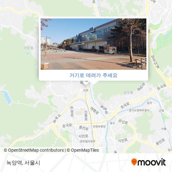 녹양역 지도