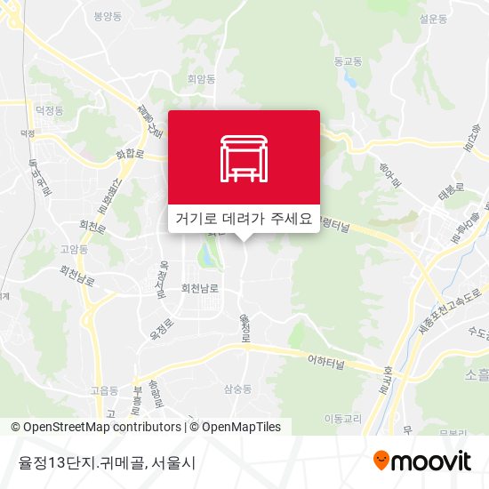율정13단지.귀메골 지도